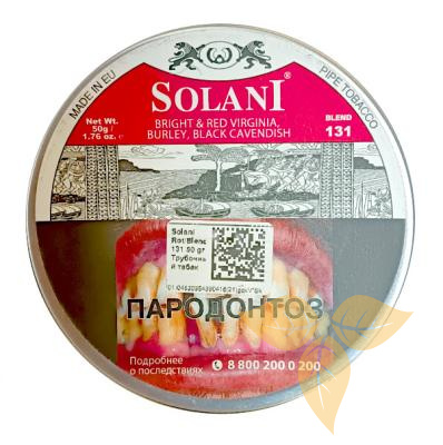 SOLANI - Red Label (blend 131) фото