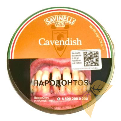 SAVINELLI - Cavendish фото