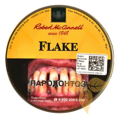 Robert McConnell -Heritage - Flake в Табакерии