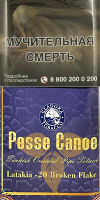 Pesse Canoe Latakia Broken Flake №20 (кисет) фото