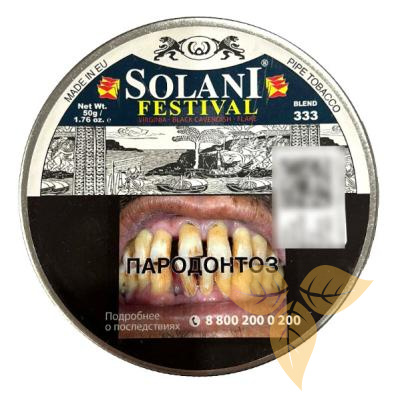 SOLANI - Festival (blend 333) фото