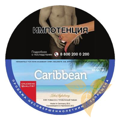 JOHN AYLESBURY - Caribbean Coconut фото