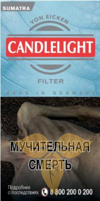 CANDLELIGHT FILTER SUMATRA (х10) фото