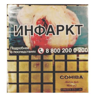 Сигариллы Cohiba Mini LE 2026 фото