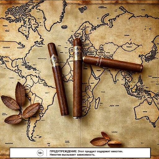 Встречайте новые сигары: премиальные поступления из Никарагуа, Доминиканской Республики и Гондураса