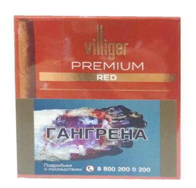 Сигариллы Villiger Premium Red Vanilla (20 шт. No filter) фото