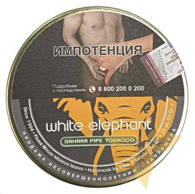 White Elephant Sahara (50 гр) фото