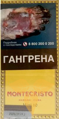 Сигариллы Montecristo Mini фото