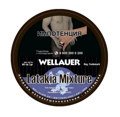 Wellauer Latakia Mixture (50 гр) фото