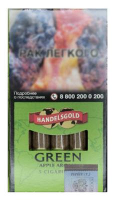 Сигариллы Handelsgold Green фото