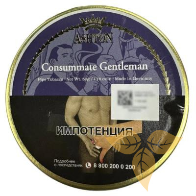 Ashton Consummate Gentleman фото