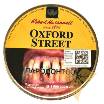 Robert McConnell -Heritage - Oxford Street в Табакерии