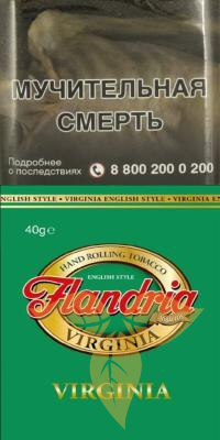 Flandria Virginia 40 gr. в  магазинеТабакерия