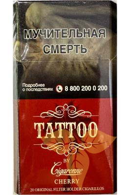Сигариллы Cigaronne TATTOO Cherry King Size фото