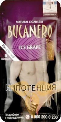 Сигариллы Bucanero Ice Grape 5x10 фото