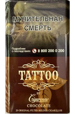 Сигариллы Cigaronne TATTOO Chocolate King Size фото