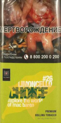 M.B.сигарет. LIMONCELLO CHOICE (p40gr) фото