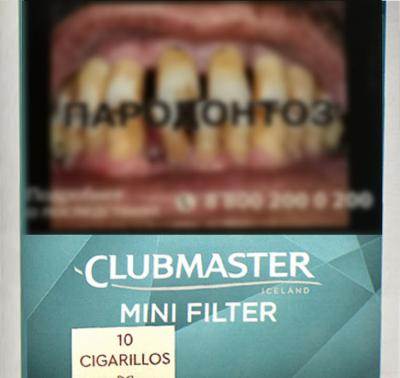 Сигариллы Clubmaster Mini Filter - Iceland *10 фото
