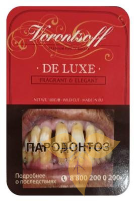 VORONTSOFF- PREMIUM - De Luxe метал банка - 100 гр фото