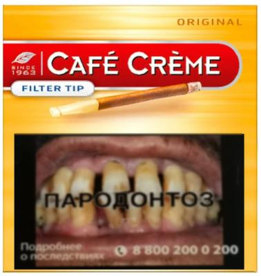 CAFE CREME Original Filter Tip (1 шт.) фото