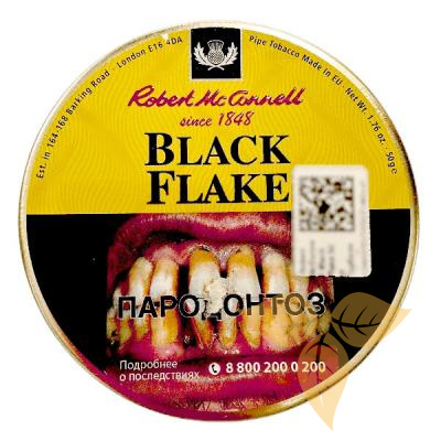 Robert McConnell -Heritage - Black Flake в Табакерии