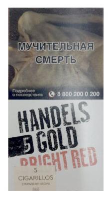 Сигариллы Handelsgold Bright Red фото