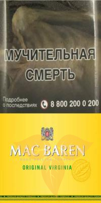 M.B.сигарет. ORIGINAL VIRGINIA (p40gr) фото