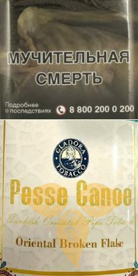 Pesse Canoe Oriental Broken Flake (кисет) фото