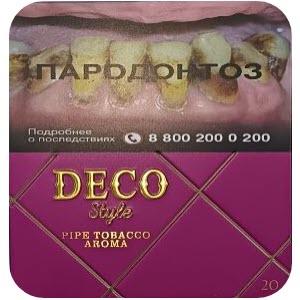 Deco Style Pipe Tobacco aroma фото