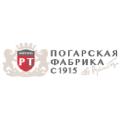 Погарской фабрики Погарской фабрики фото