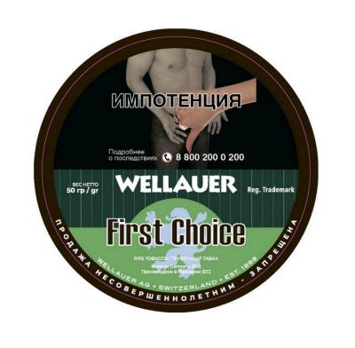 Wellauer First Choice (50 гр) фото