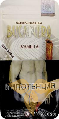 Сигариллы Bucanero Vanilla 5x10 фото