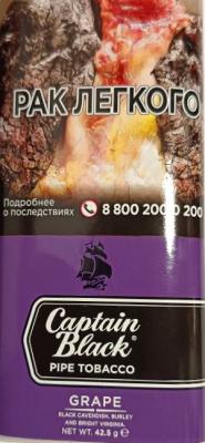 Captain Black Grape (New) фото