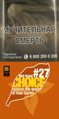 M.B.сигарет. RIPE PEACH CHOICE (p40gr) фото