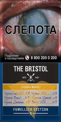 Табак трубочный THE BRISTOL Golden Blend фото