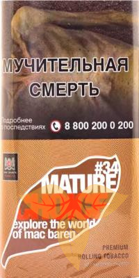 M.B.сигарет. MATURE CHOICE (p40gr) фото