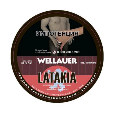 Wellauer Latakia (50 гр) фото