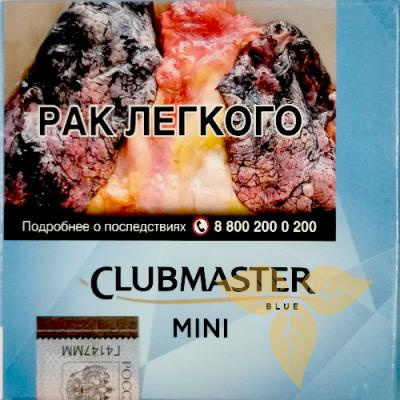 Сигариллы Clubmaster Mini Blue  *10 фото