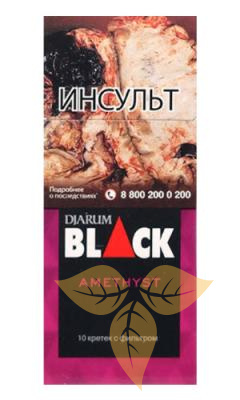 Кретек Djarum Black Amethyst (10) фото