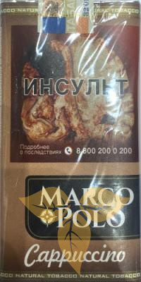 MARCO POLO CAPPUCCINO SP 100 фото