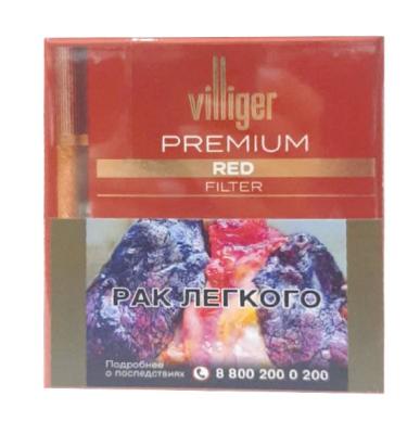 Сигариллы Villiger Premium Red Vanilla (20 шт. filter) фото