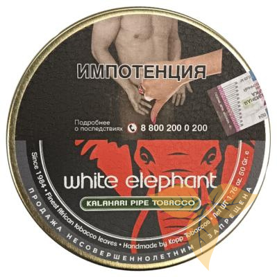 White Elephant Kalahari (50 гр) фото