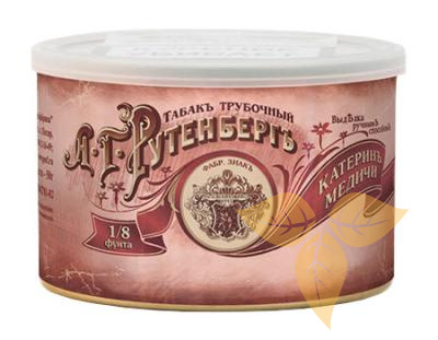 Табак трубочный А.Г. Рутенберг КатеринЪ Медичи фото