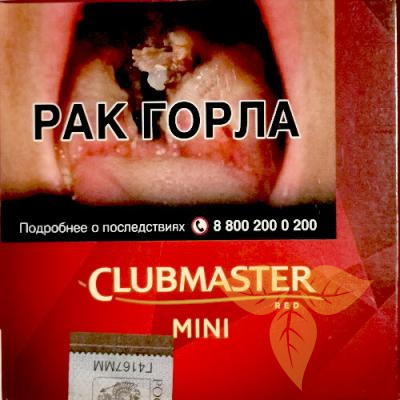Сигариллы Clubmaster Mini Red  *10 фото