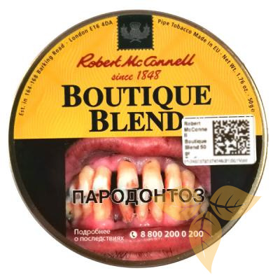 Robert McConnell -Heritage - Boutique Blend в Табакерии