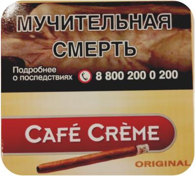 CAFE CREME Original Мetal box (1 шт.) фото