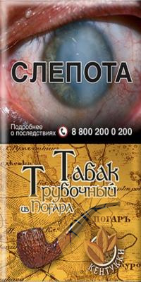 Табак трубочный из Погара (Кентукки) кисет 40гр фото