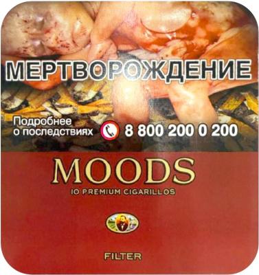Сигариллы с фильтром Moods Filter (10шт.) метал. портсигар фото
