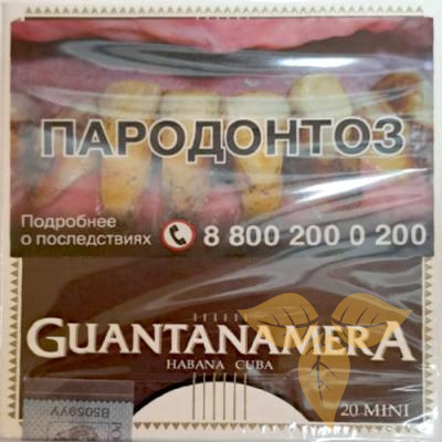 Сигариллы Guantanamera Mini фото