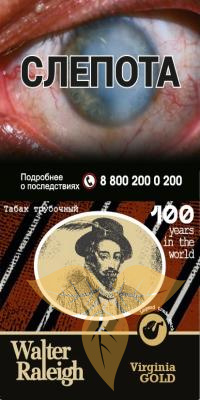 Уолтер Рейли Вирджиния Голд фото